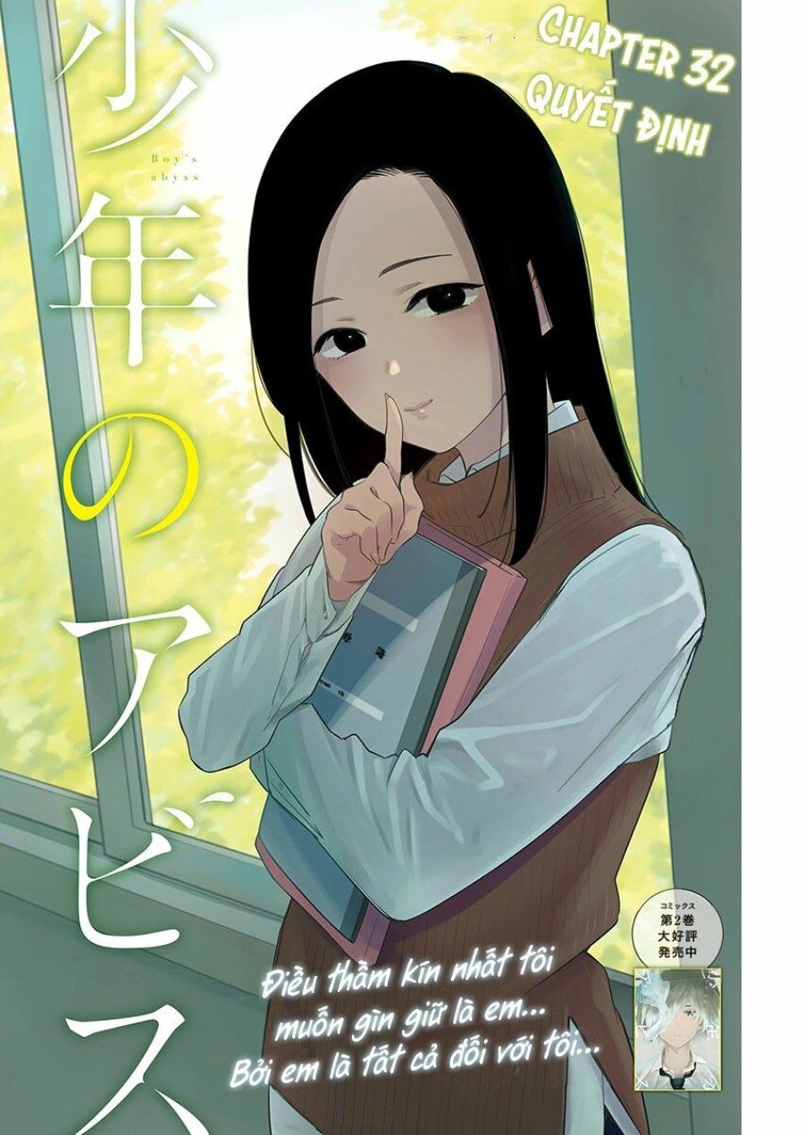Shounen No Abyss Chương 32 page 3 - Giả Dược