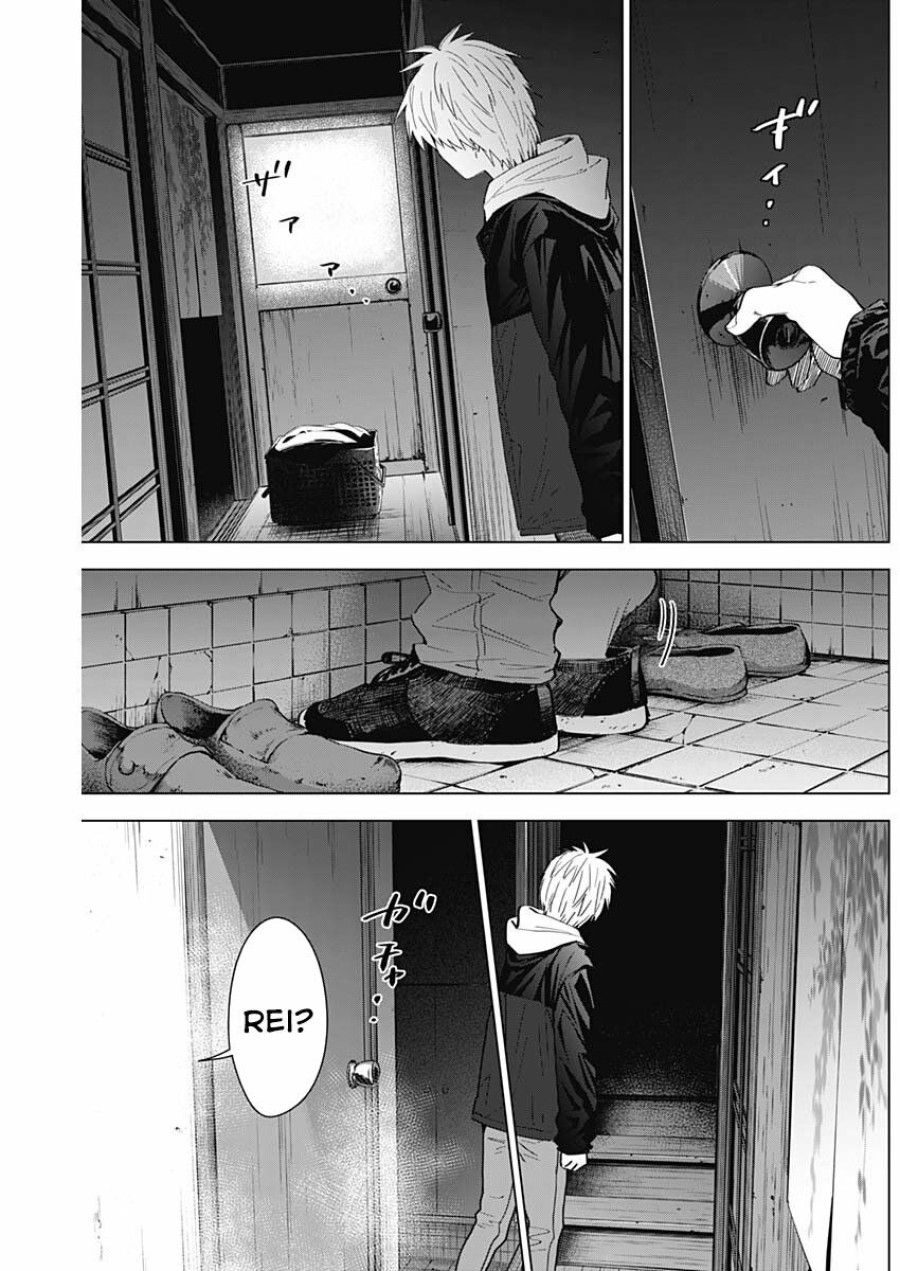 Shounen No Abyss Chương 32 page 6 - Giả Dược