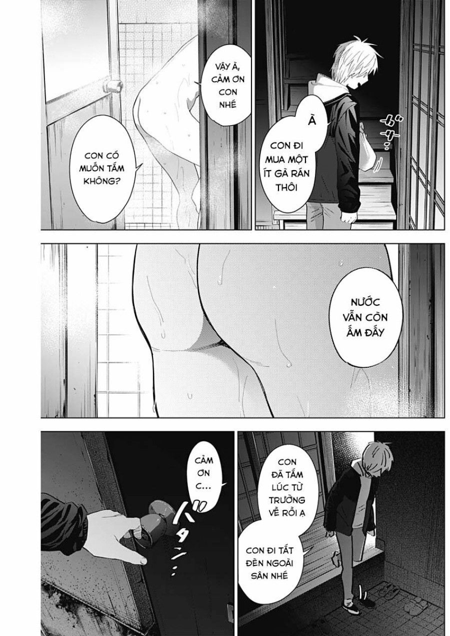 Shounen No Abyss Chương 32 page 8 - Giả Dược