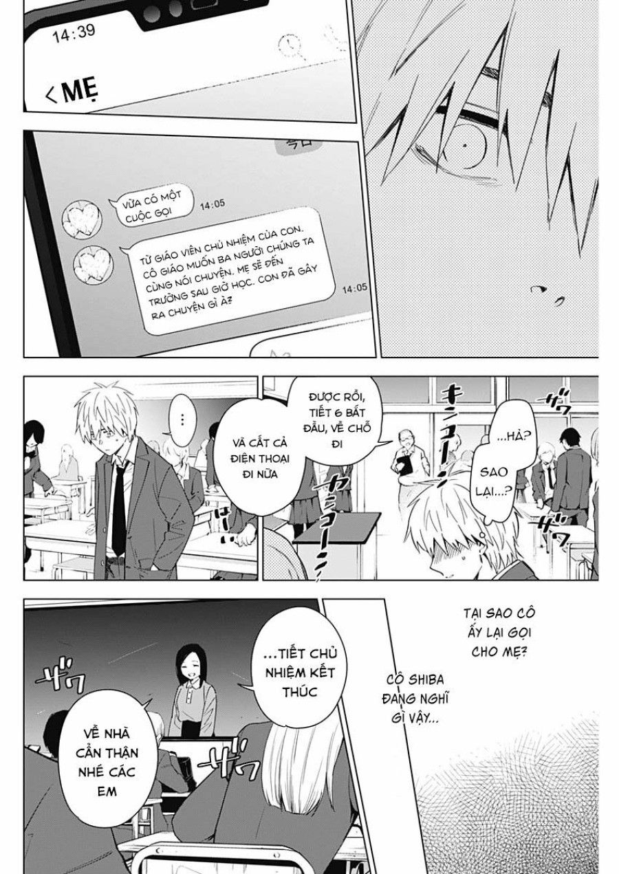 Shounen No Abyss Chương 33 page 12 - Giả Dược