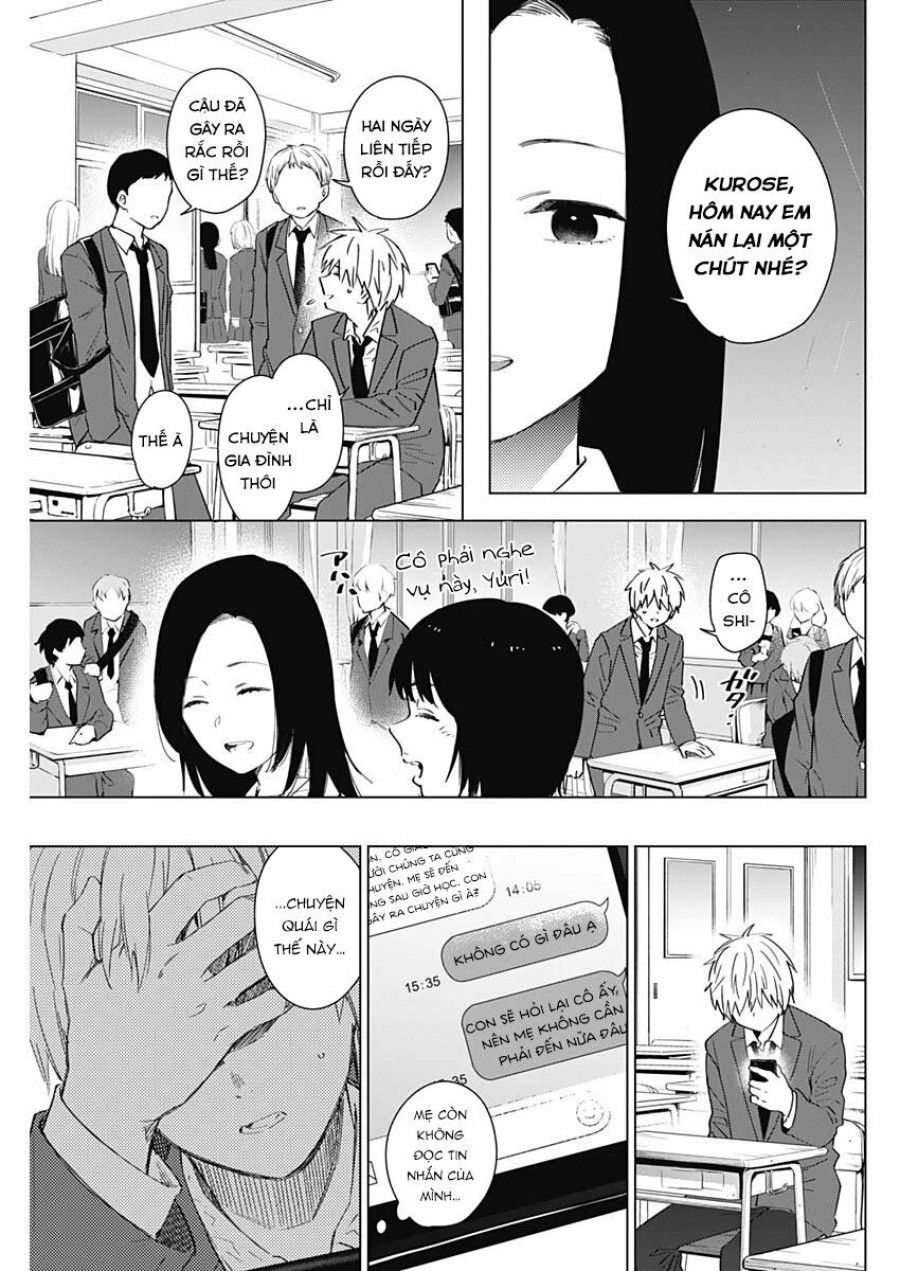 Shounen No Abyss Chương 33 page 13 - Giả Dược