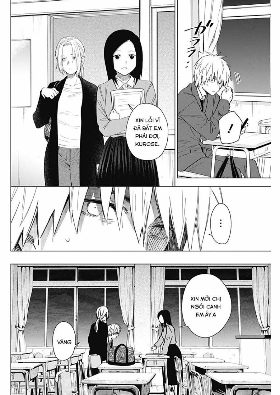 Shounen No Abyss Chương 33 page 14 - Giả Dược