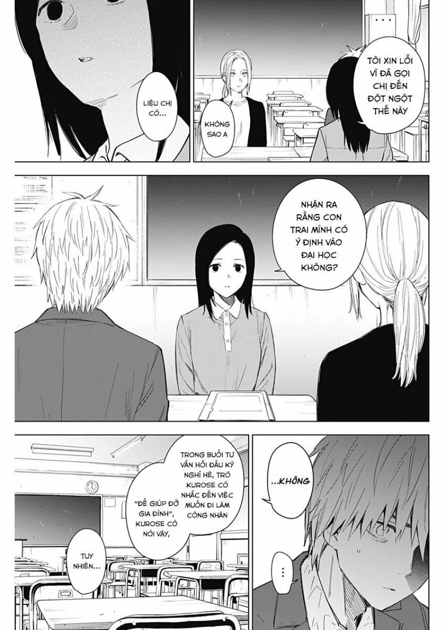 Shounen No Abyss Chương 33 page 15 - Giả Dược