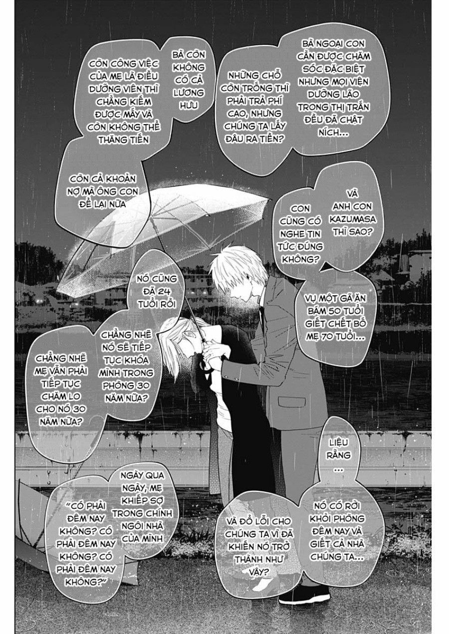 Shounen No Abyss Chương 34 page 12 - Giả Dược