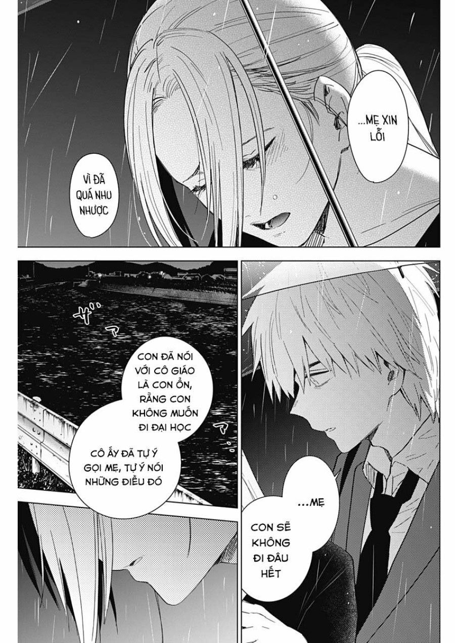 Shounen No Abyss Chương 34 page 13 - Giả Dược