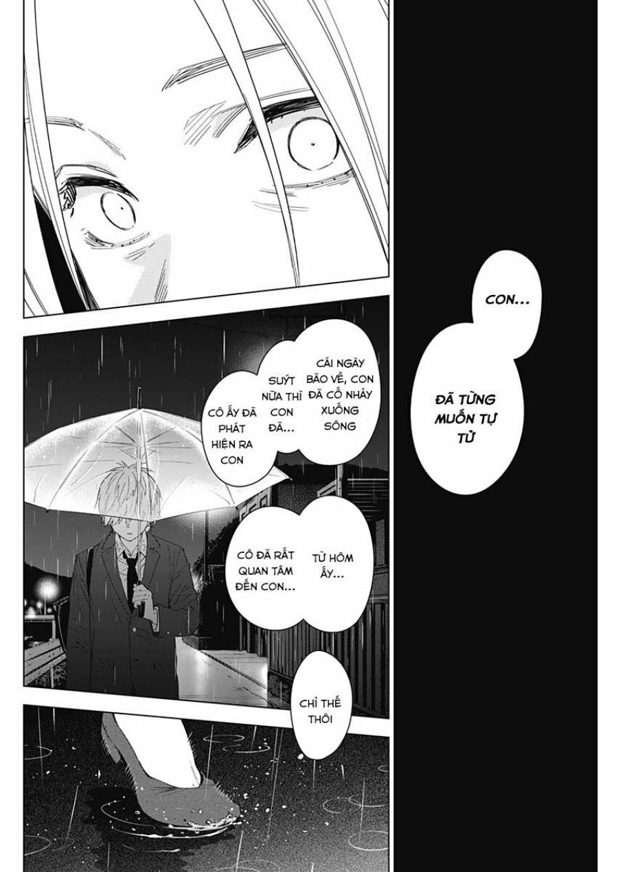 Shounen No Abyss Chương 34 page 16 - Giả Dược