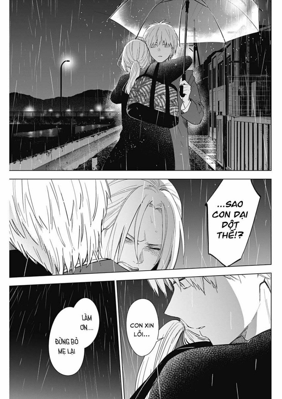 Shounen No Abyss Chương 34 page 17 - Giả Dược