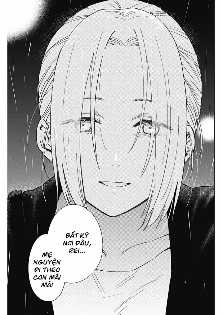 Shounen No Abyss Chương 34 page 19 - Giả Dược