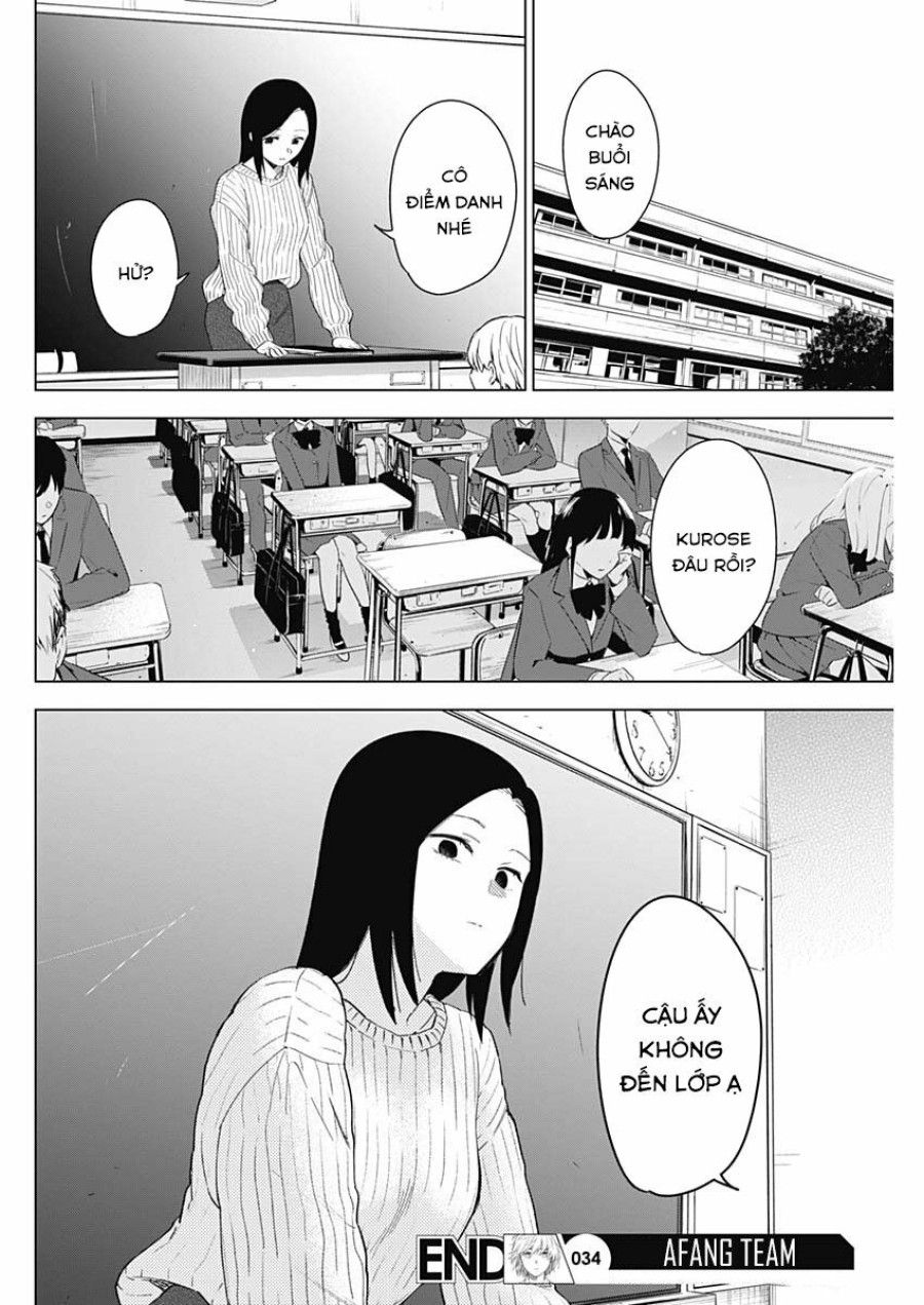 Shounen No Abyss Chương 34 page 20 - Giả Dược