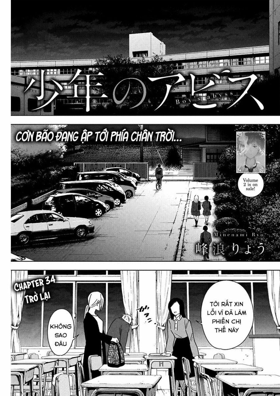 Shounen No Abyss Chương 34 page 3 - Giả Dược