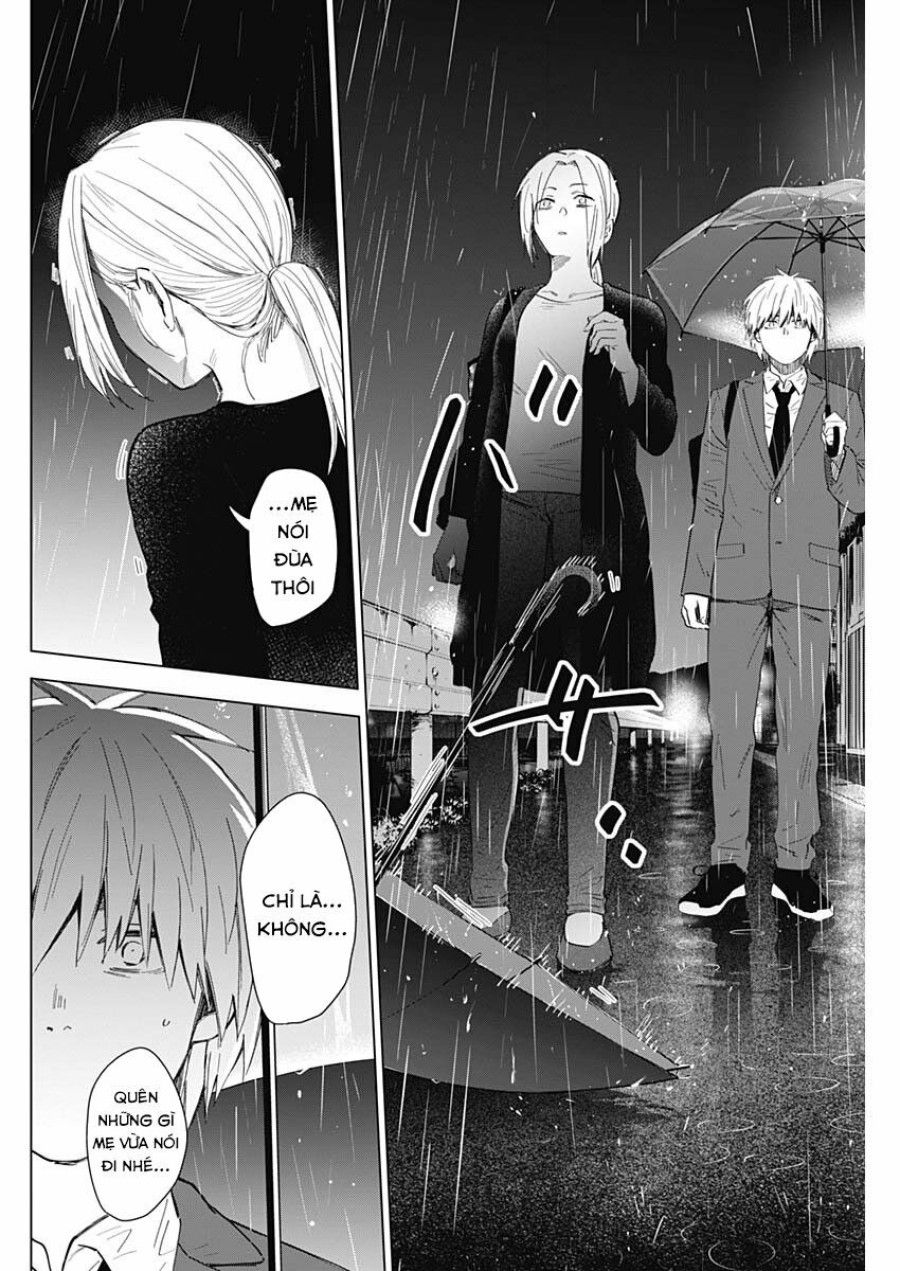 Shounen No Abyss Chương 34 page 10 - Giả Dược