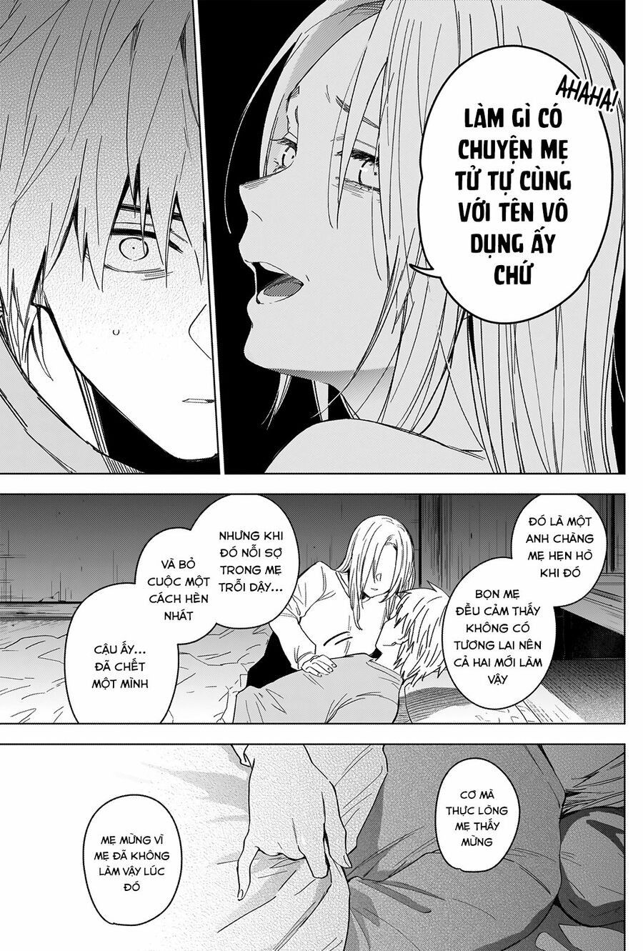 Shounen No Abyss Chương 35 page 17 - Giả Dược