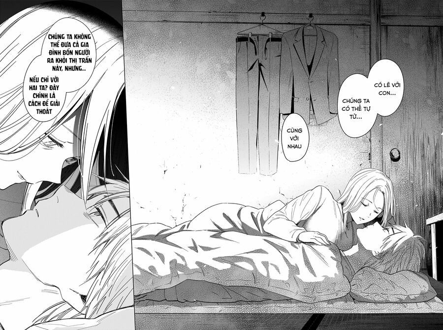 Shounen No Abyss Chương 35 page 18 - Giả Dược