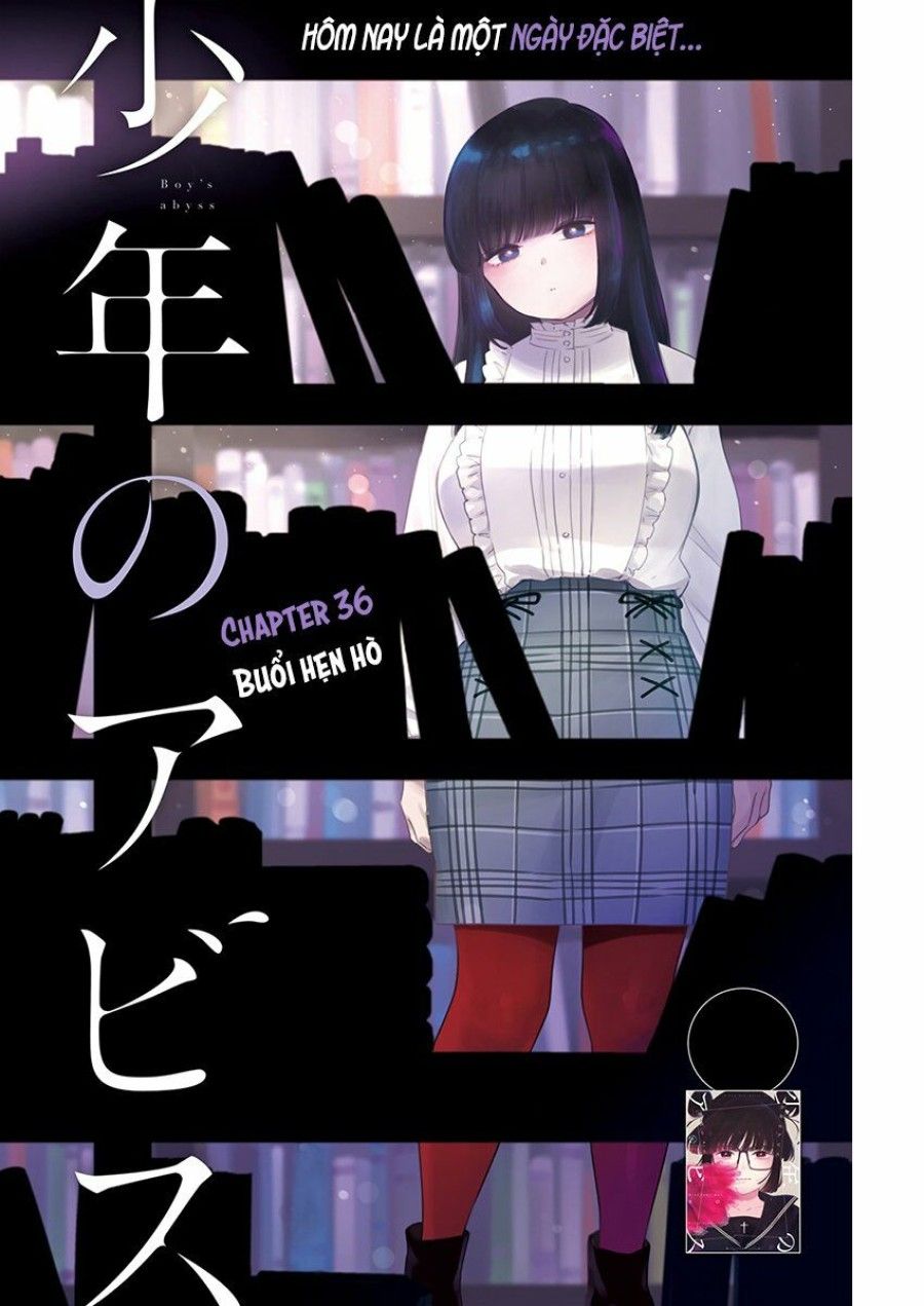 Shounen No Abyss Chương 36 page 3 - Giả Dược