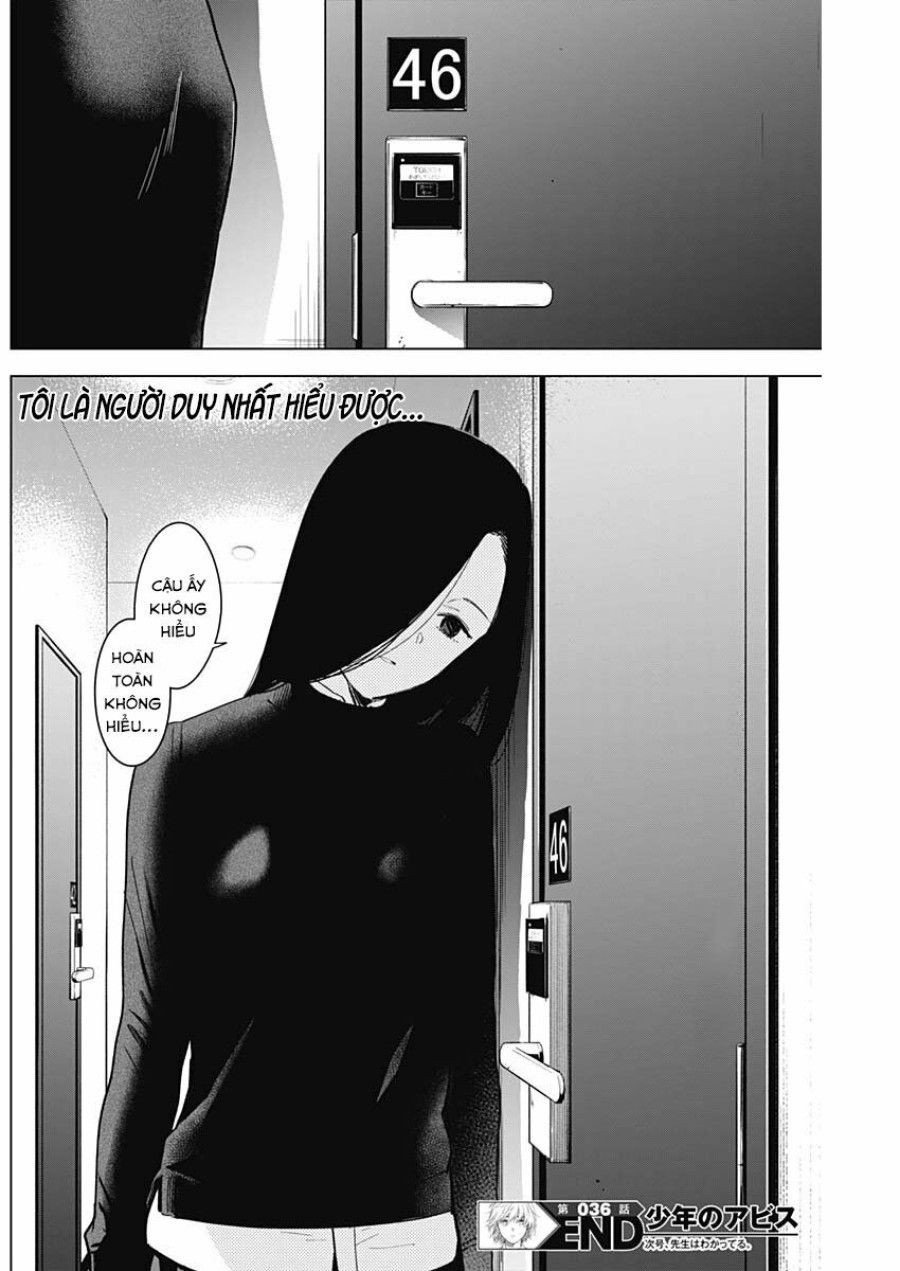 Shounen No Abyss Chương 36 page 23 - Giả Dược