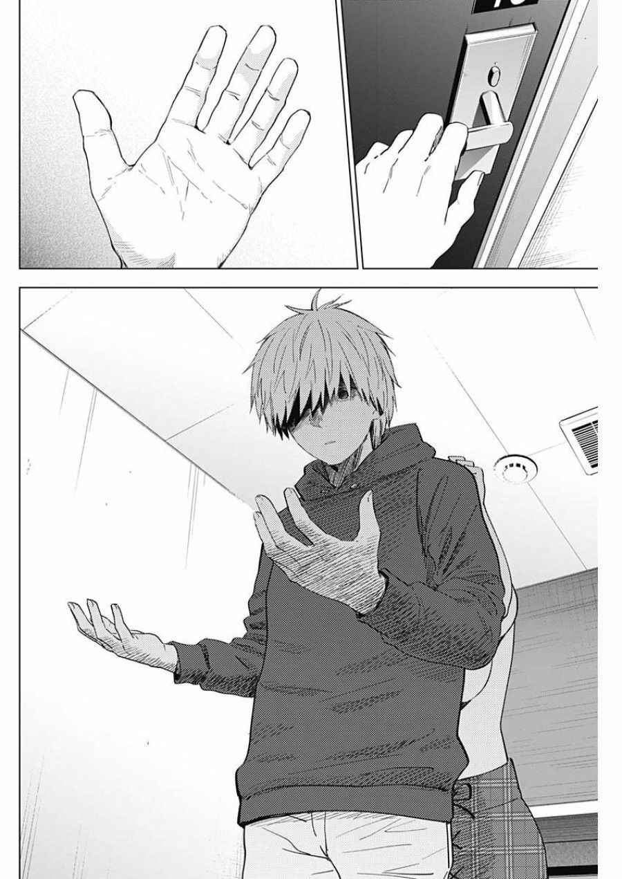 Shounen No Abyss Chương 37 page 12 - Giả Dược