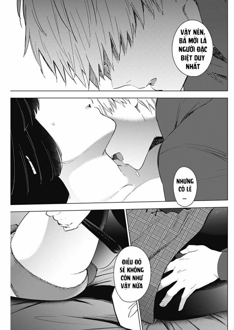 Shounen No Abyss Chương 37 page 17 - Giả Dược