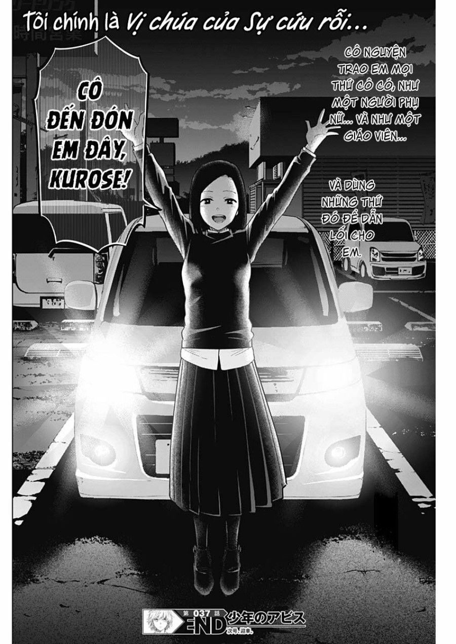 Shounen No Abyss Chương 37 page 20 - Giả Dược