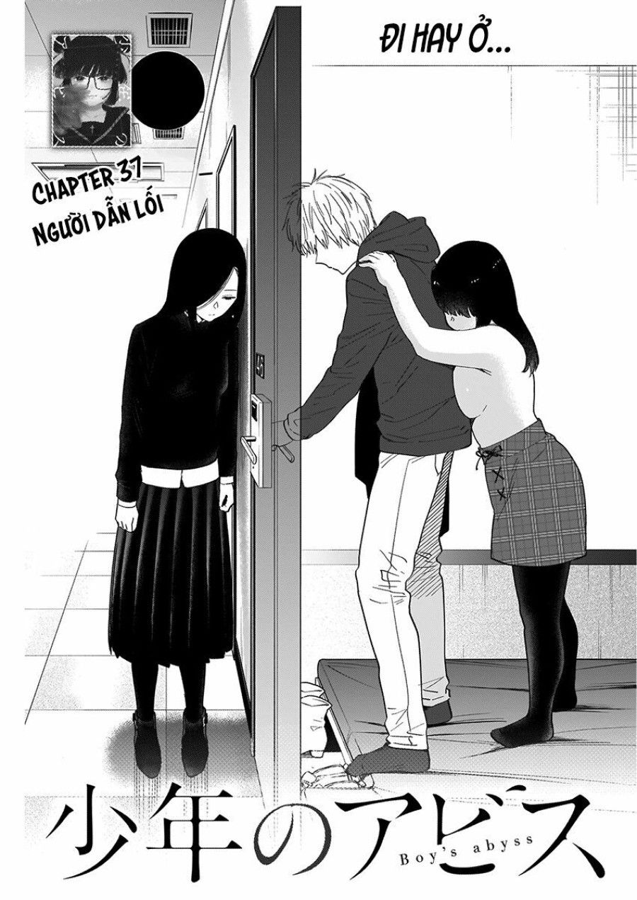 Shounen No Abyss Chương 37 page 3 - Giả Dược