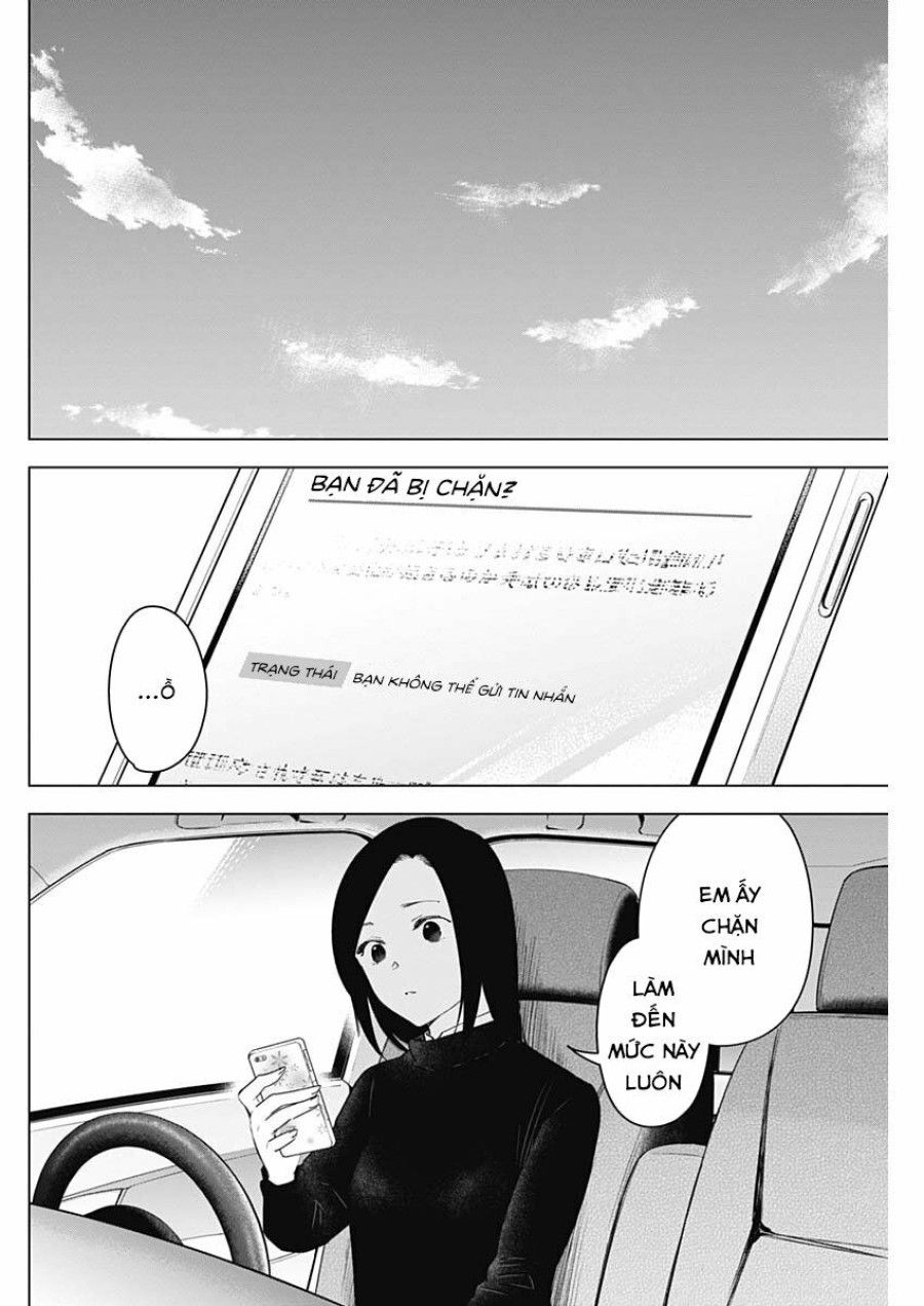 Shounen No Abyss Chương 37 page 4 - Giả Dược