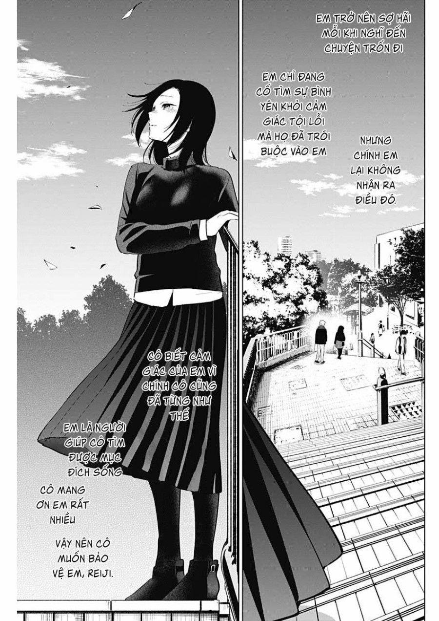 Shounen No Abyss Chương 37 page 9 - Giả Dược