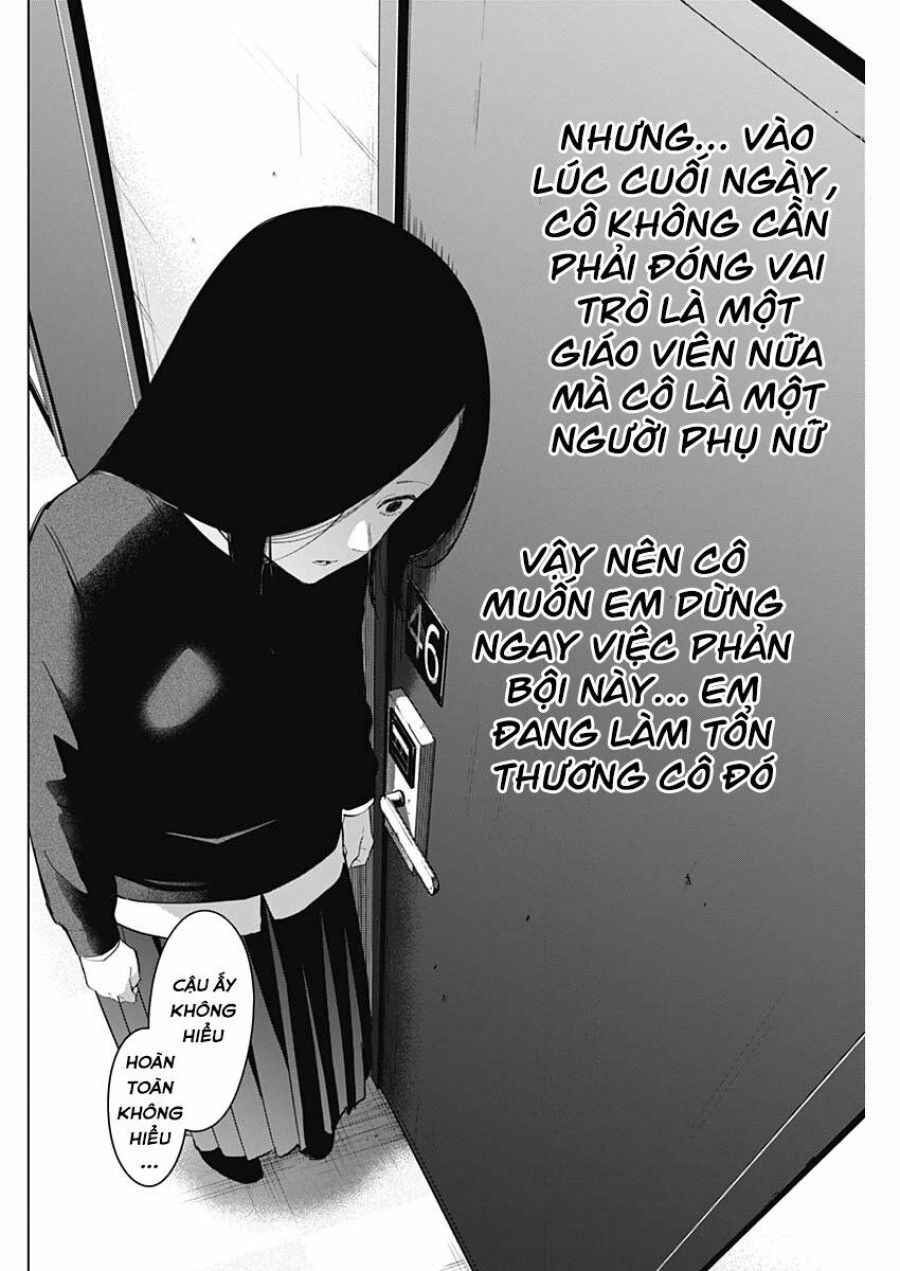 Shounen No Abyss Chương 37 page 10 - Giả Dược