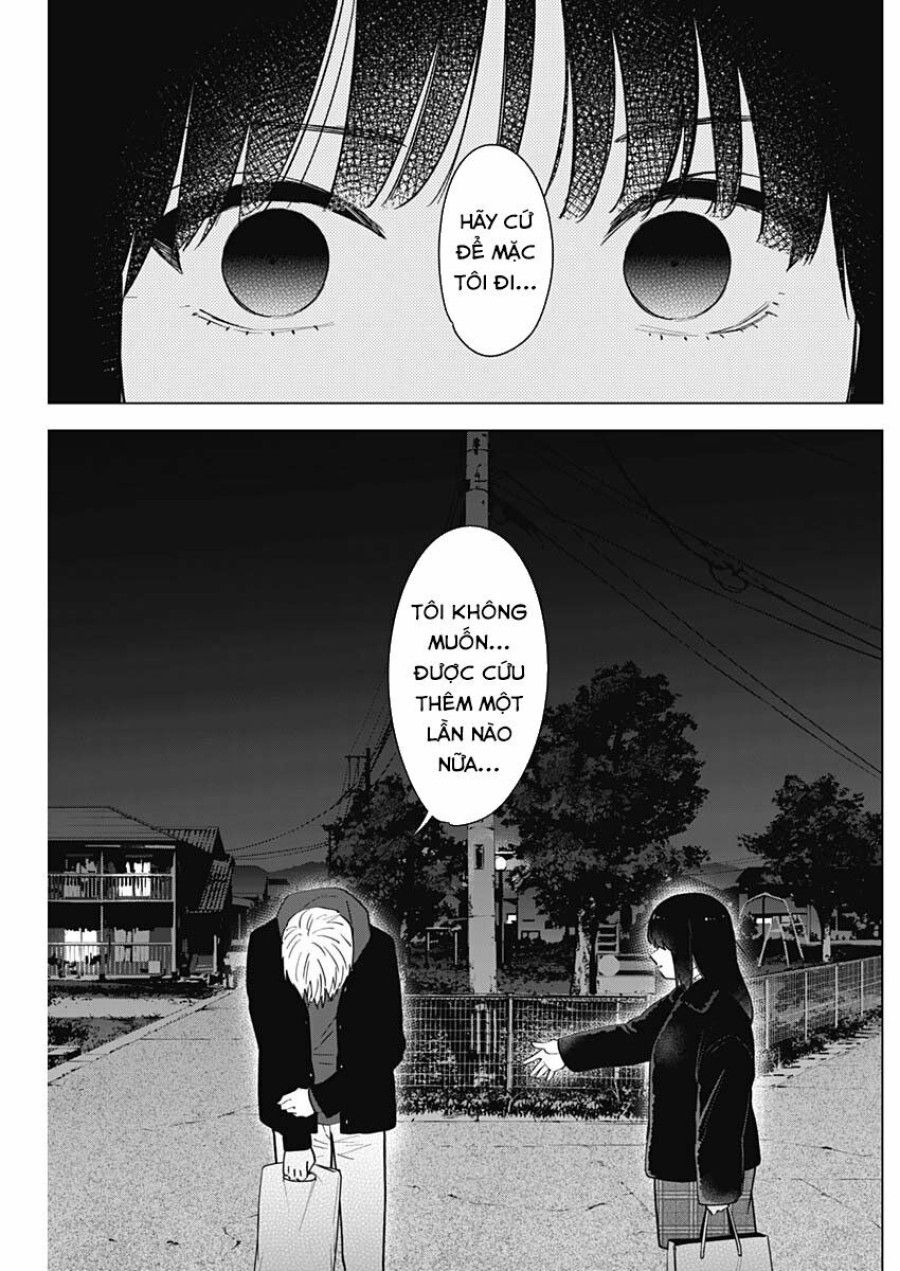 Shounen No Abyss Chương 38 page 19 - Giả Dược