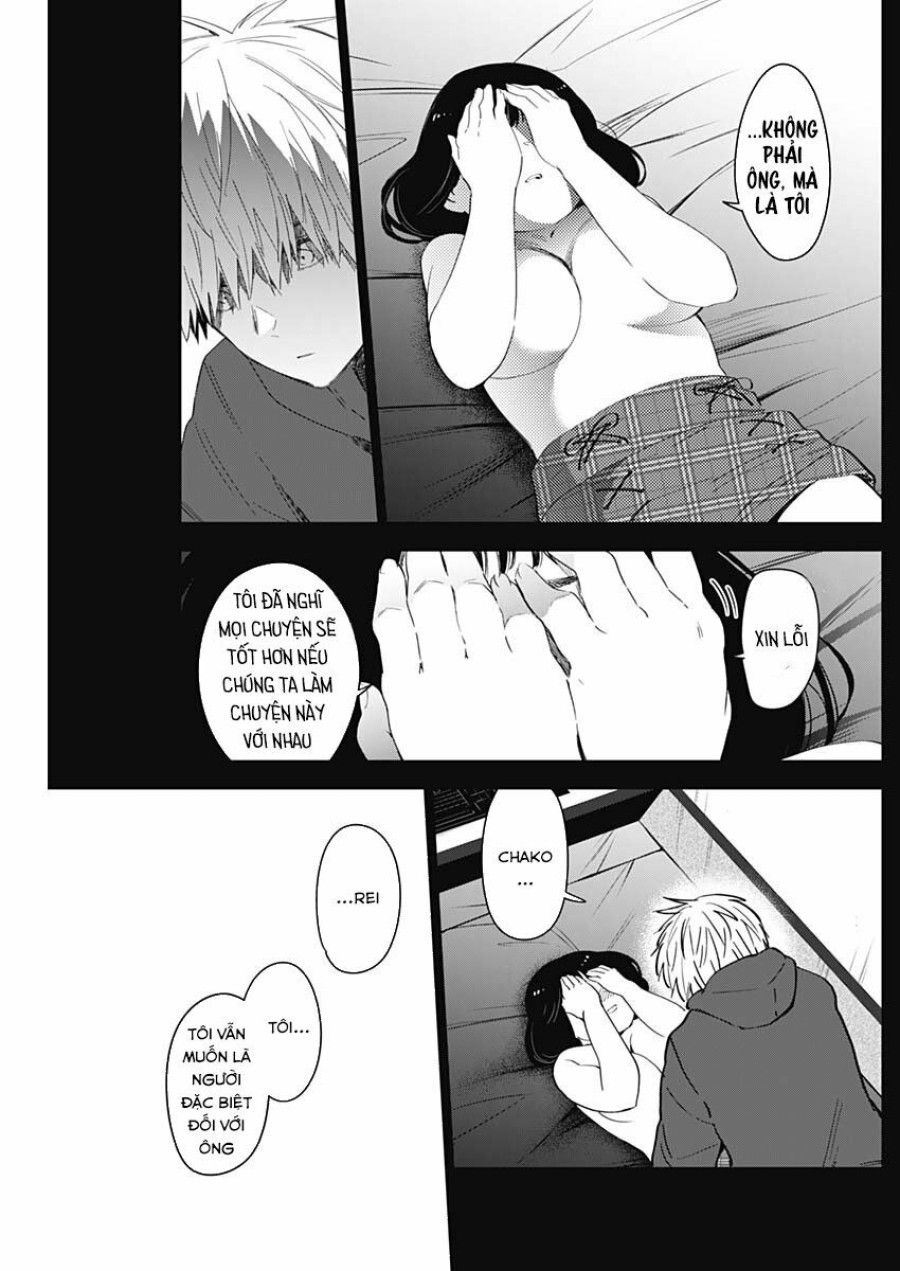 Shounen No Abyss Chương 38 page 9 - Giả Dược