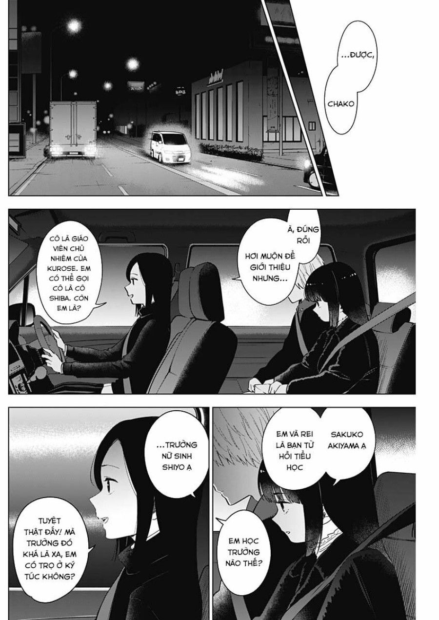 Shounen No Abyss Chương 38 page 10 - Giả Dược