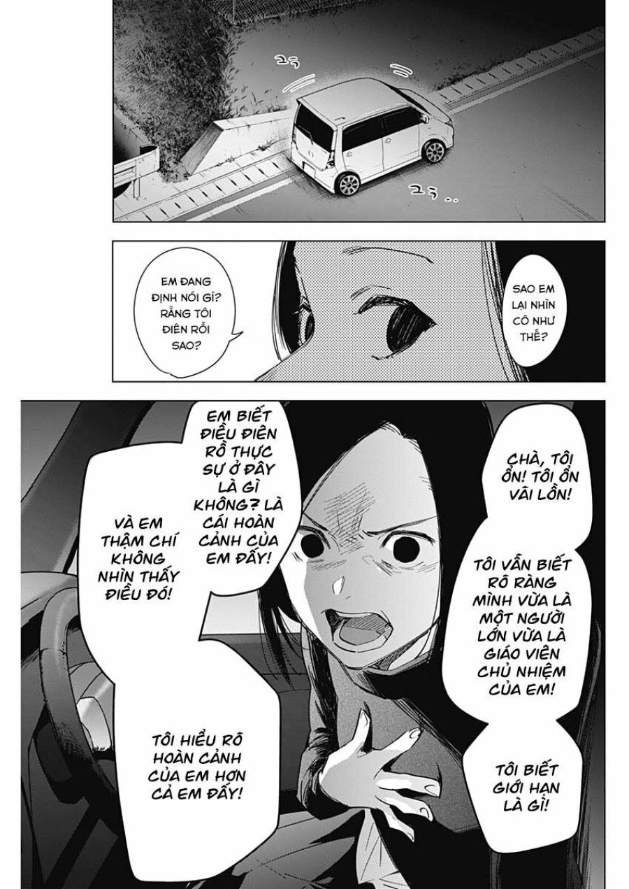 Shounen No Abyss Chương 39 page 13 - Giả Dược