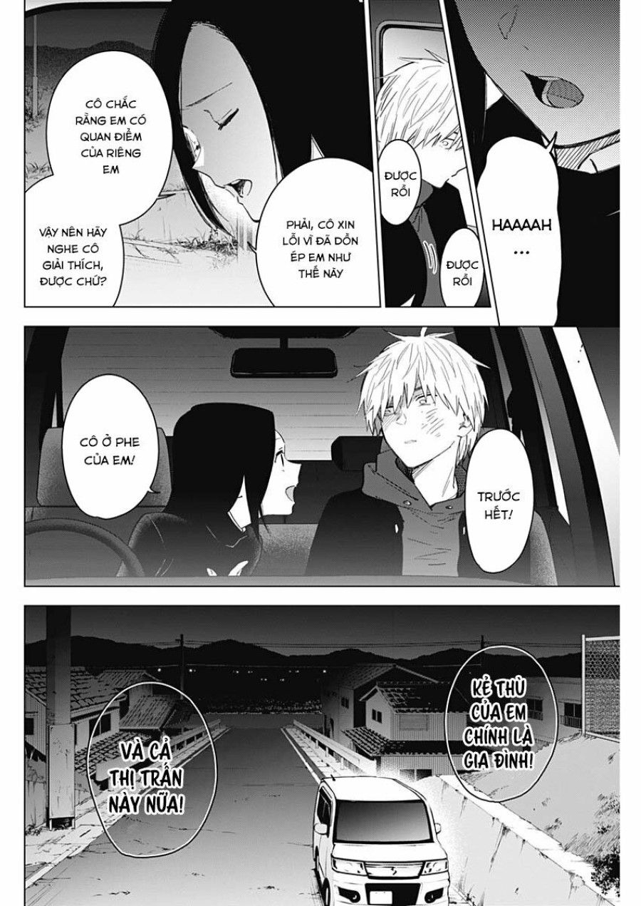 Shounen No Abyss Chương 39 page 14 - Giả Dược