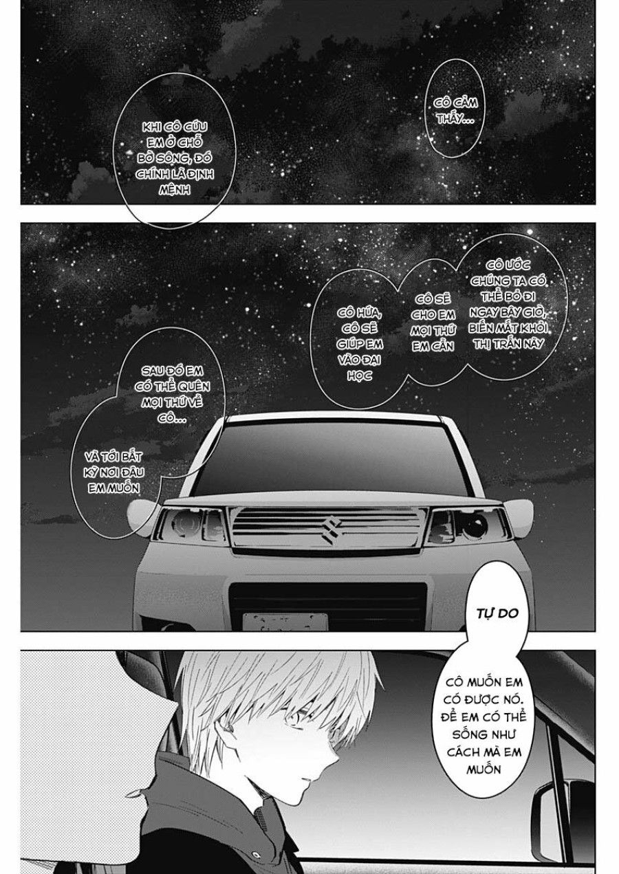 Shounen No Abyss Chương 39 page 15 - Giả Dược