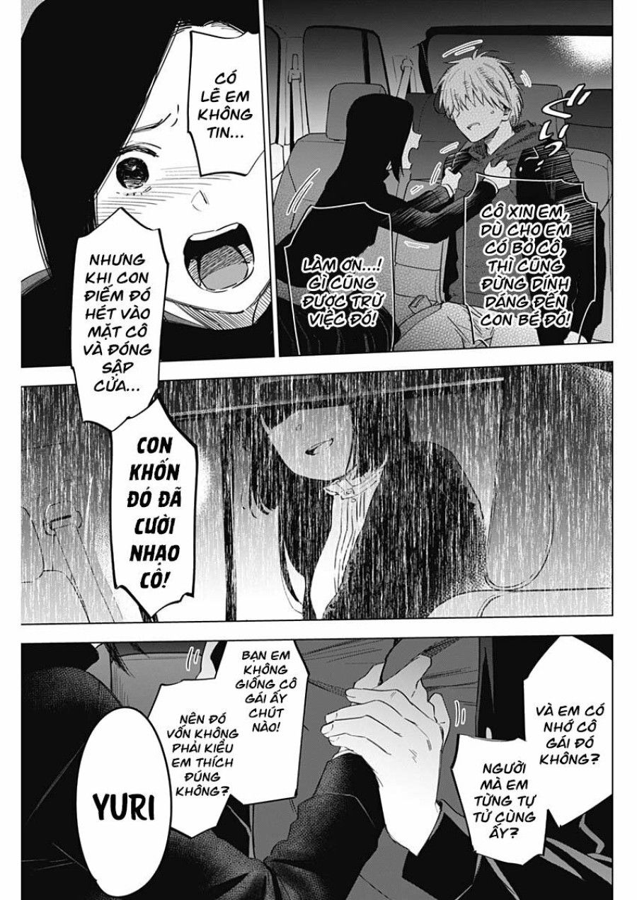 Shounen No Abyss Chương 39 page 17 - Giả Dược