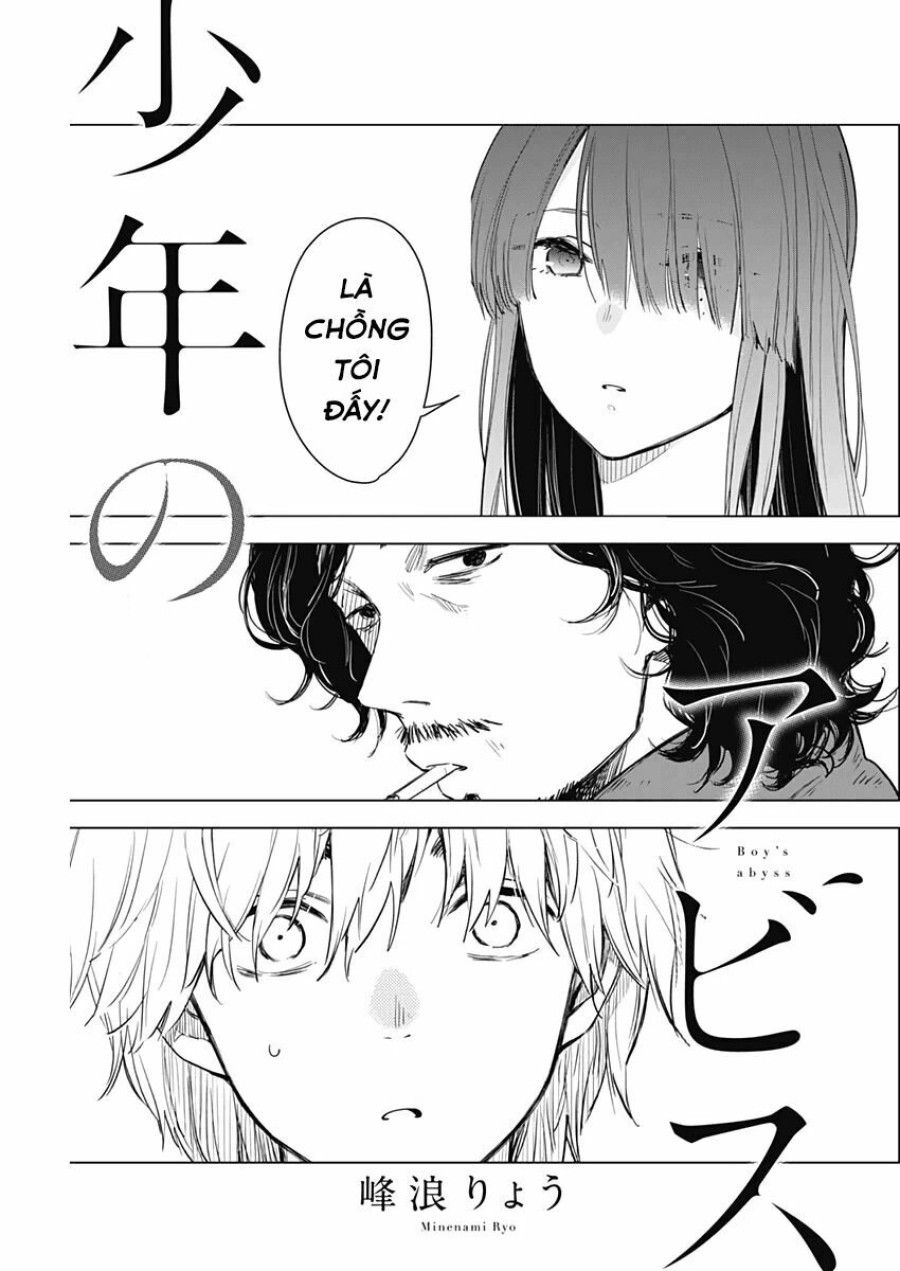 Shounen No Abyss Chương 4 page 1 - Giả Dược