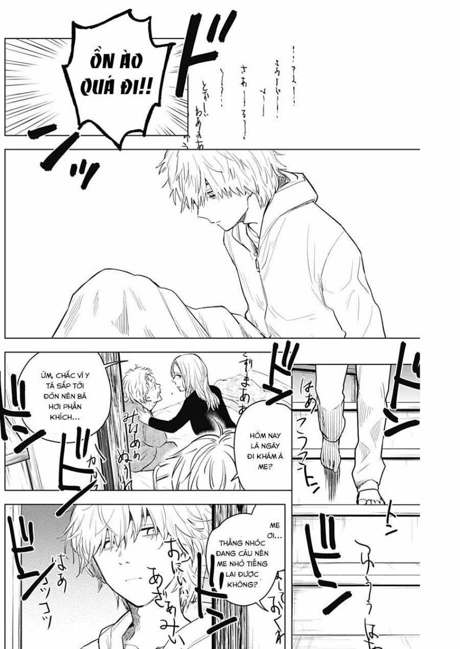 Shounen No Abyss Chương 4 page 12 - Giả Dược