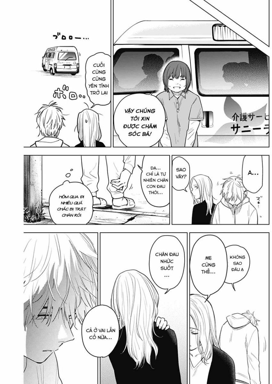 Shounen No Abyss Chương 4 page 13 - Giả Dược
