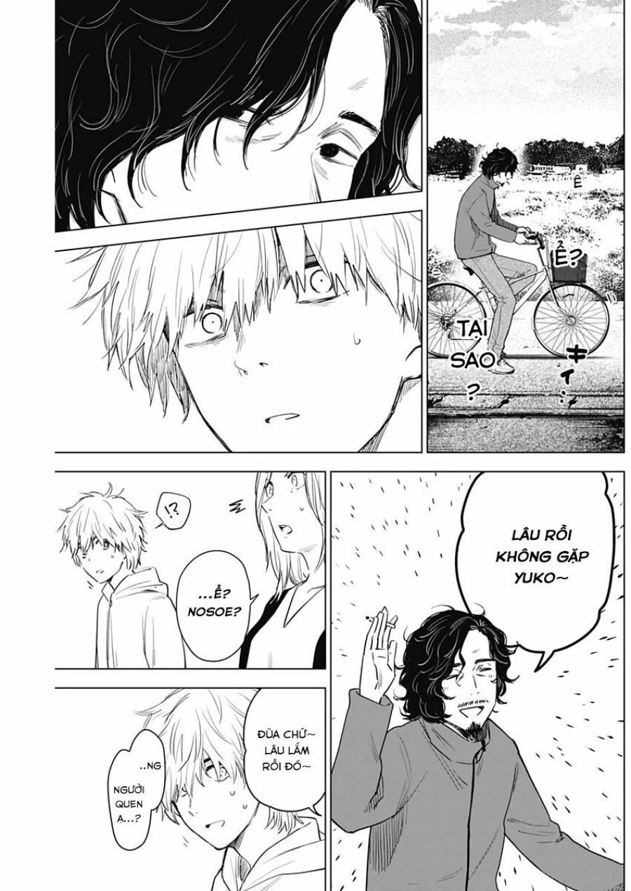 Shounen No Abyss Chương 4 page 17 - Giả Dược