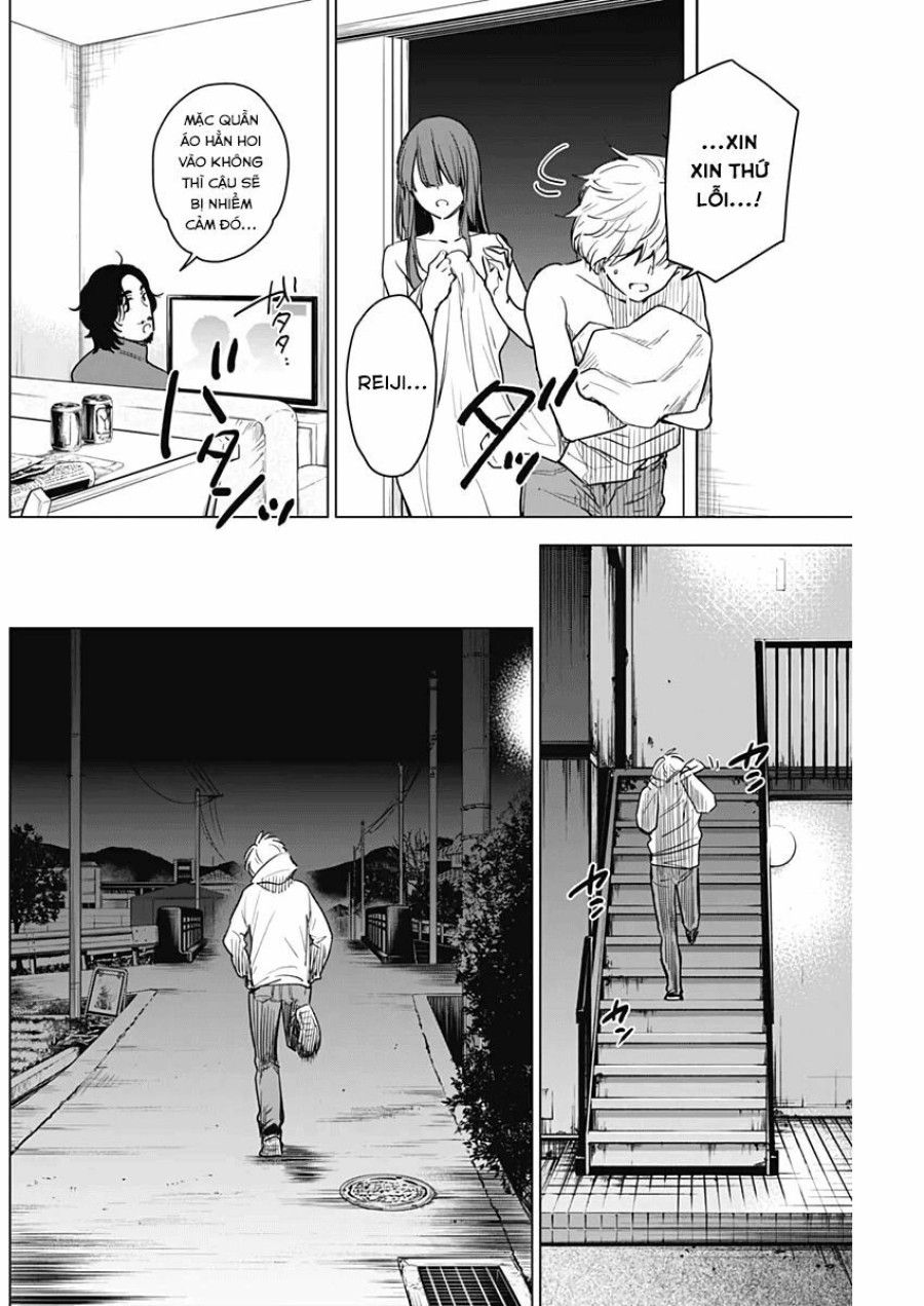 Shounen No Abyss Chương 4 page 4 - Giả Dược