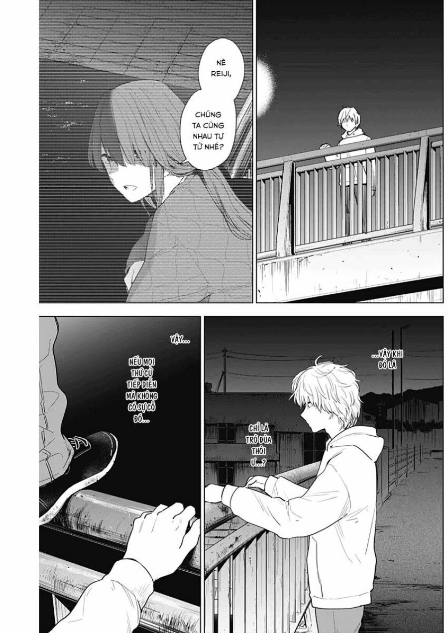 Shounen No Abyss Chương 4 page 7 - Giả Dược