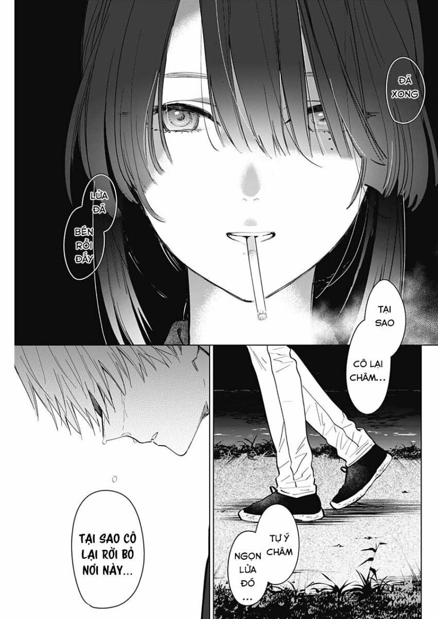Shounen No Abyss Chương 40 page 13 - Giả Dược