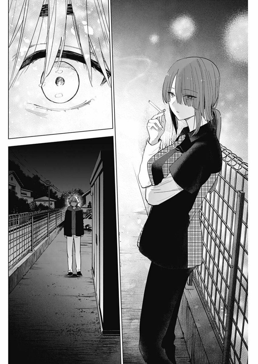 Shounen No Abyss Chương 40 page 8 - Giả Dược
