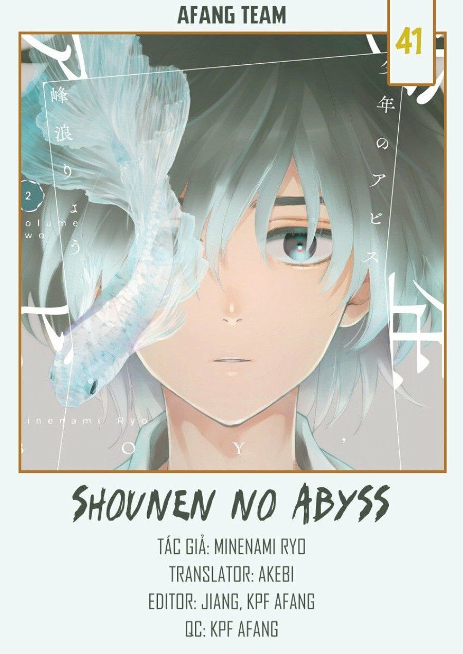 Shounen No Abyss Chương 41 page 2 - Giả Dược