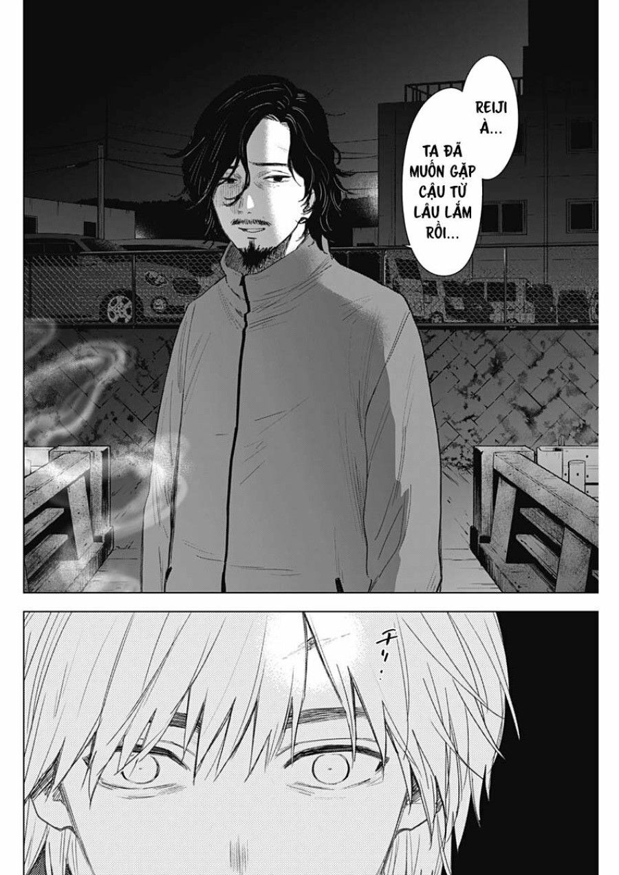Shounen No Abyss Chương 41 page 11 - Giả Dược