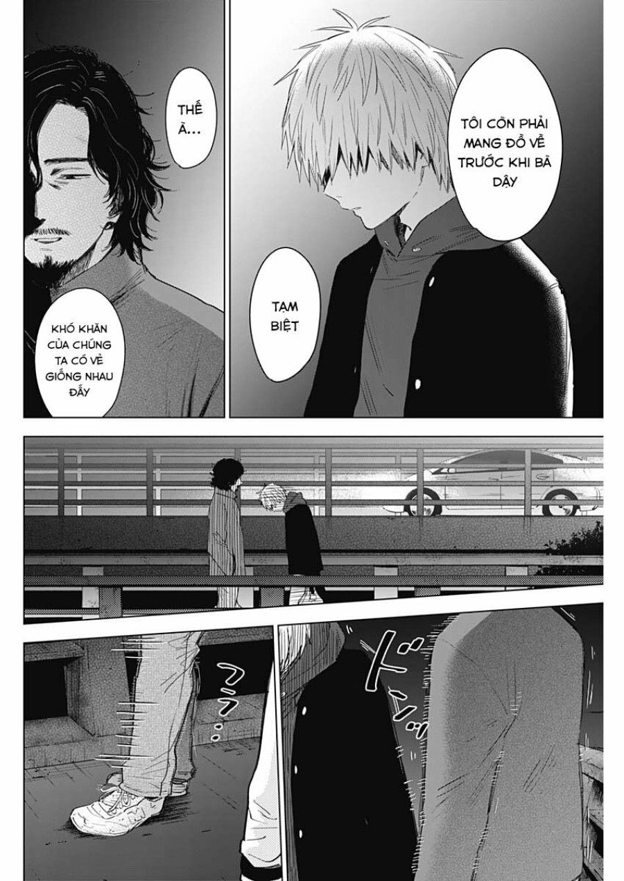 Shounen No Abyss Chương 41 page 13 - Giả Dược