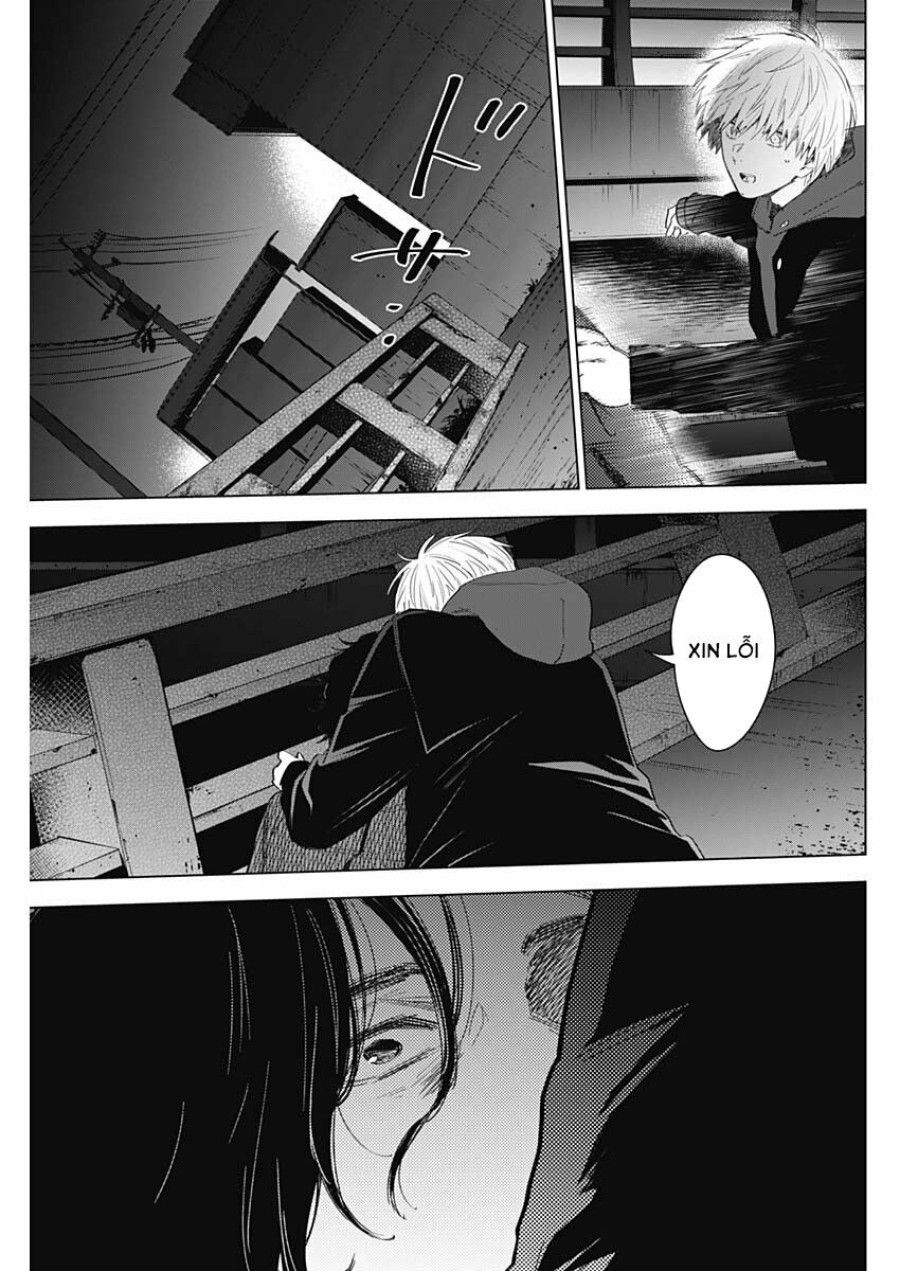 Shounen No Abyss Chương 41 page 14 - Giả Dược