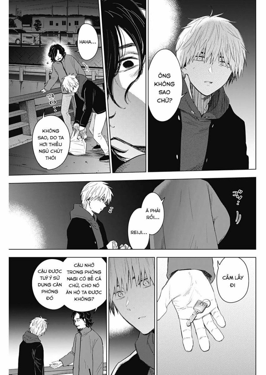 Shounen No Abyss Chương 41 page 16 - Giả Dược
