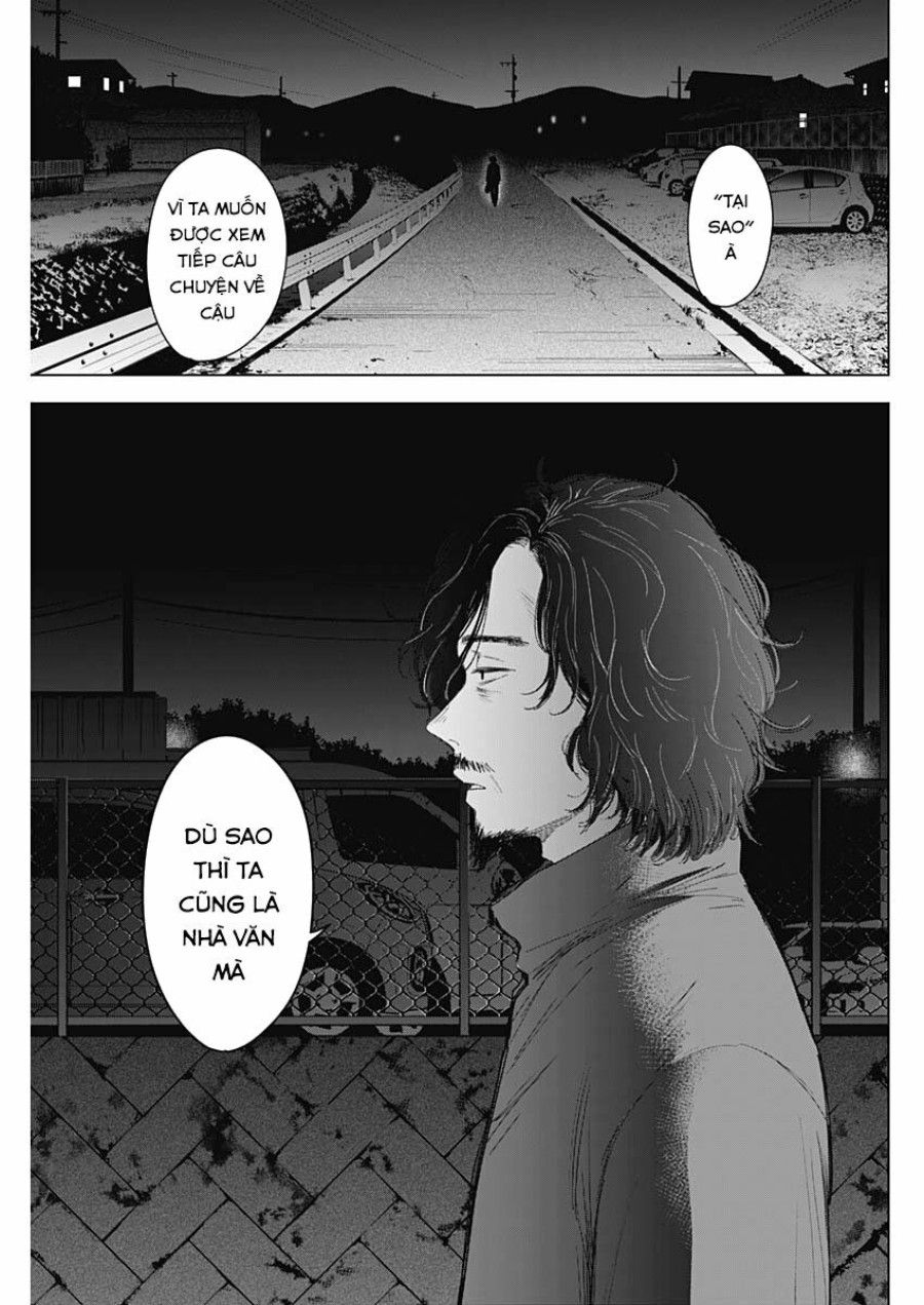Shounen No Abyss Chương 41 page 18 - Giả Dược