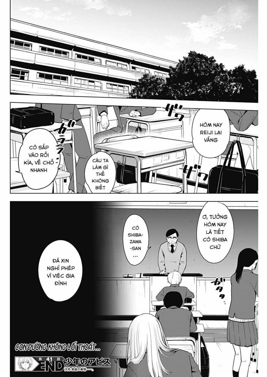 Shounen No Abyss Chương 41 page 19 - Giả Dược
