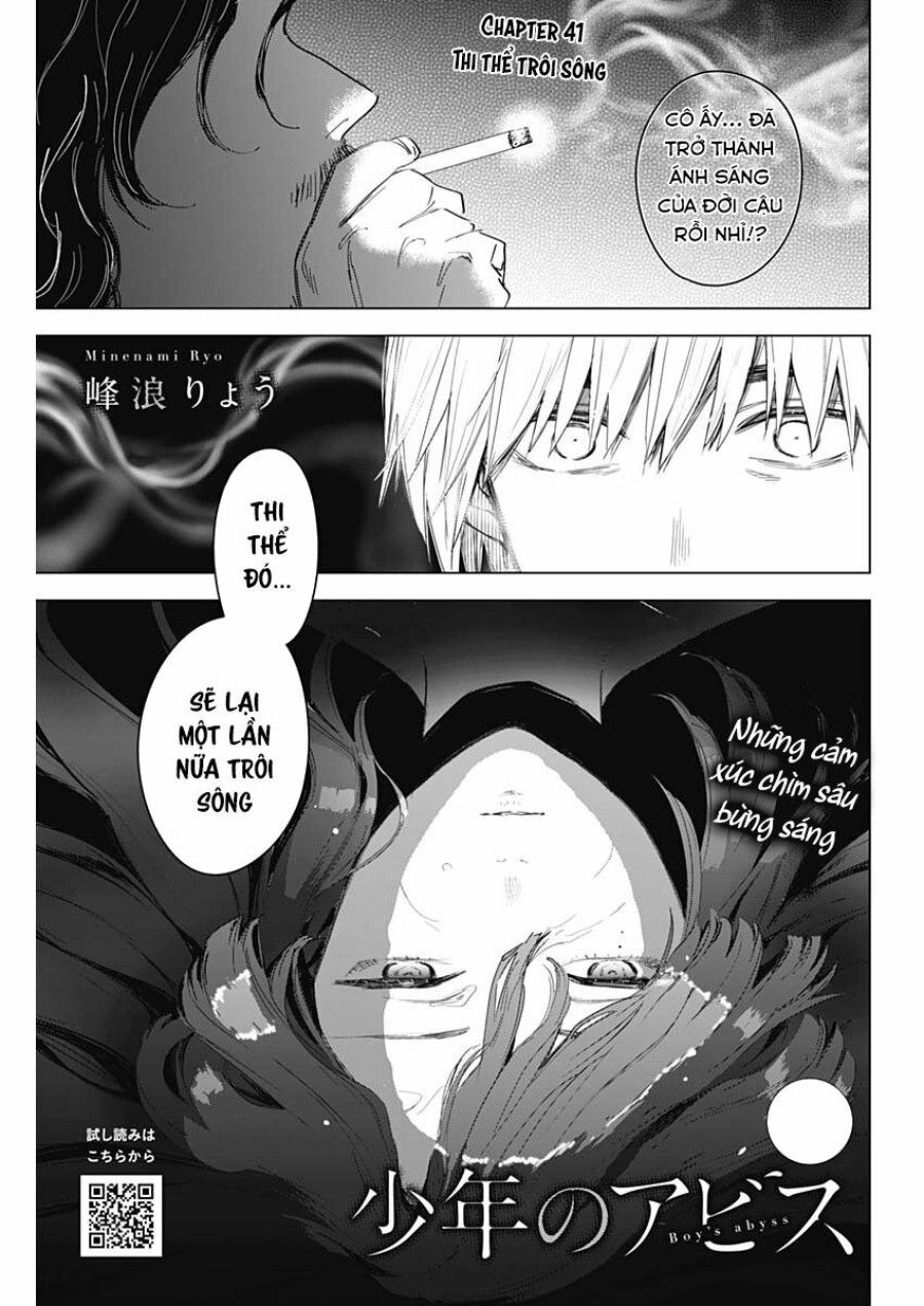 Shounen No Abyss Chương 41 page 3 - Giả Dược