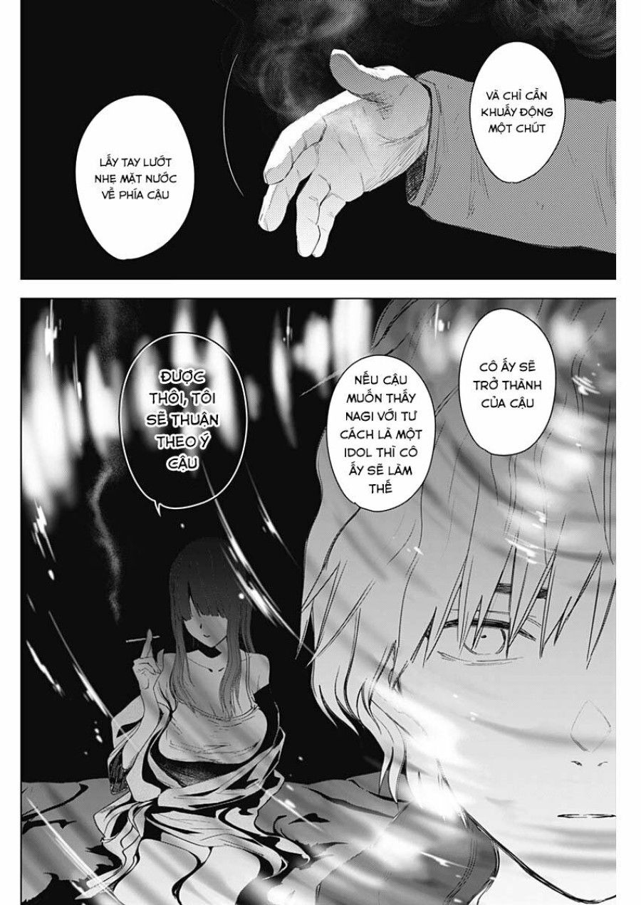 Shounen No Abyss Chương 41 page 6 - Giả Dược